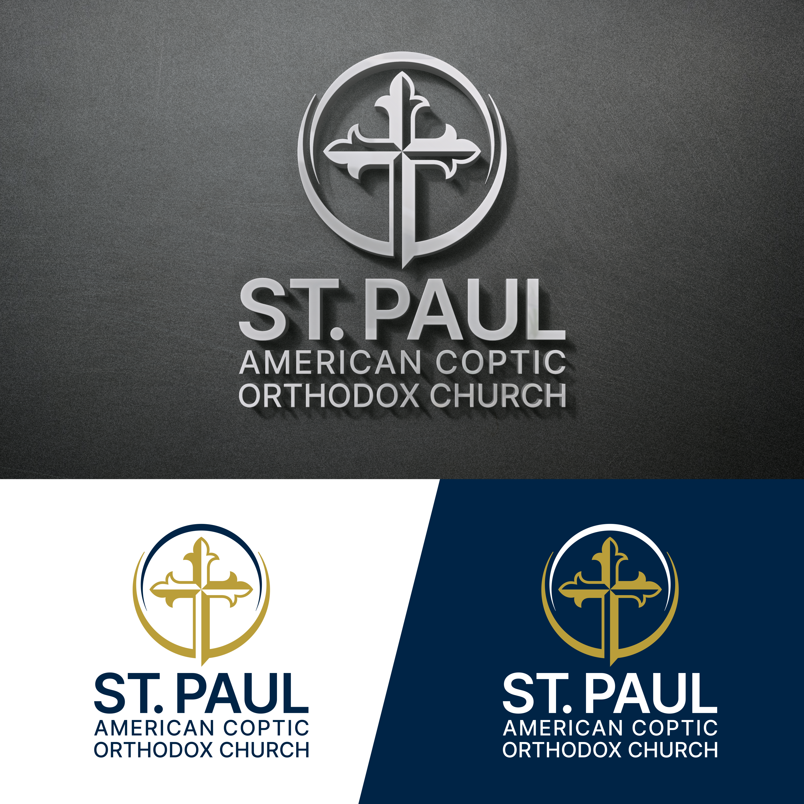 Diseño de Logo por infinity007 para este proyecto | Diseño #36067782