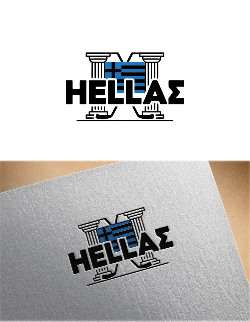 Logo Design by DesignVerse777 for this project | Design #36025765