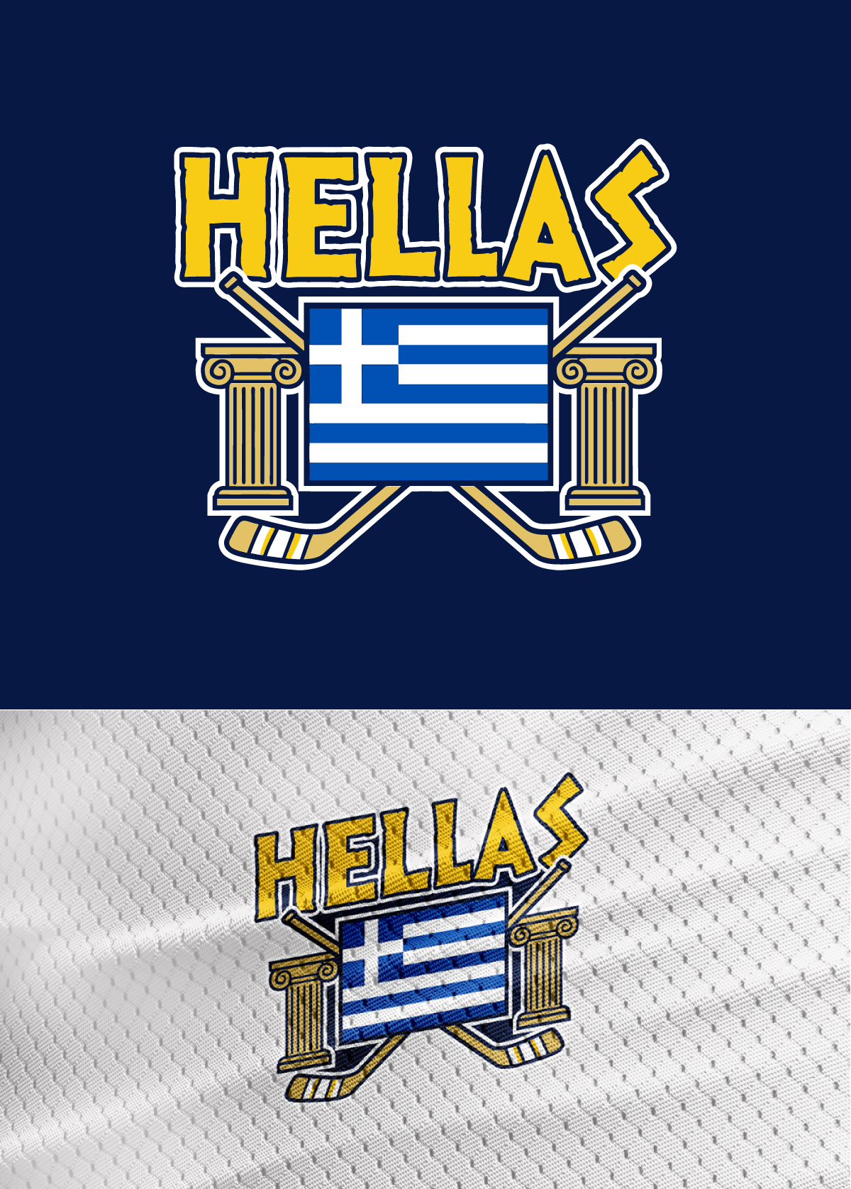 Logo-Design von apik. für dieses Projekt | Design #36028942