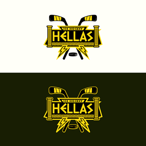 Logo Design by QR Developpement