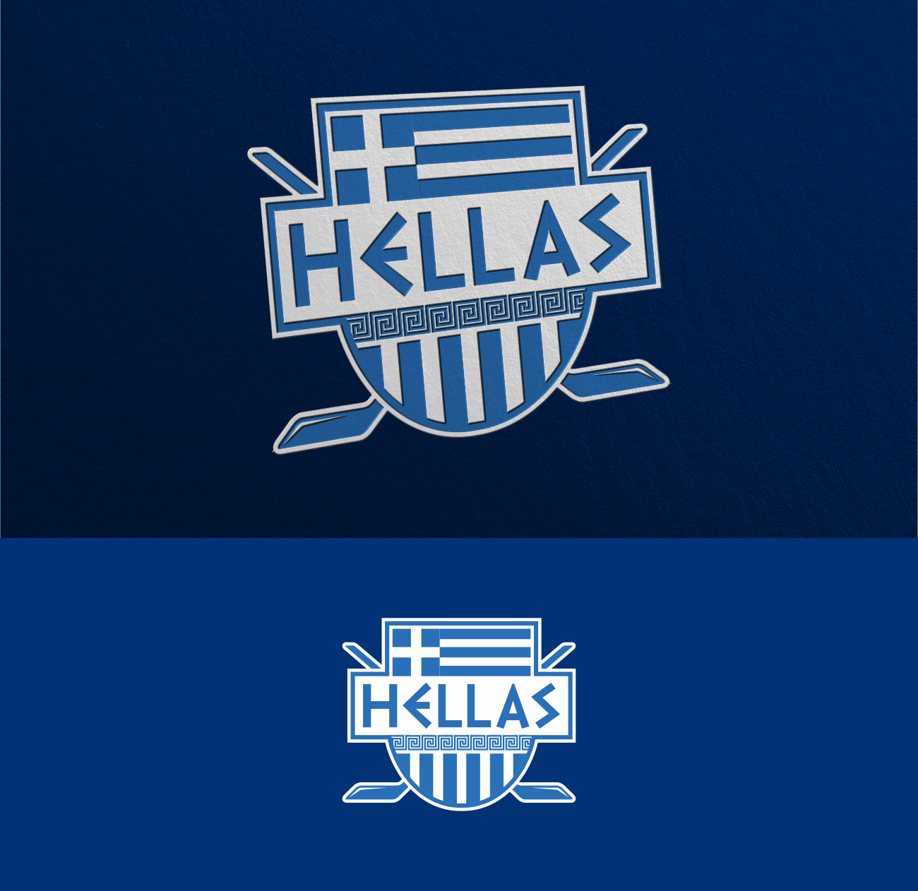Logo Design by Samudroid for this project | Design #36032403