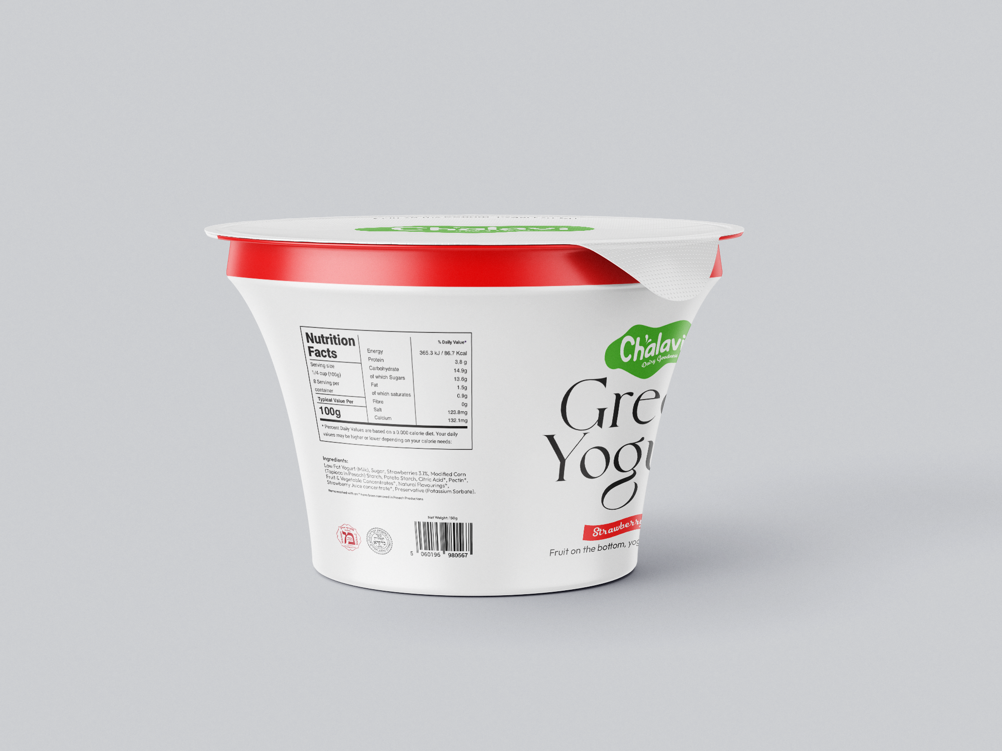 Graphic Design by dadaMEDIA for this project | Design #36077547