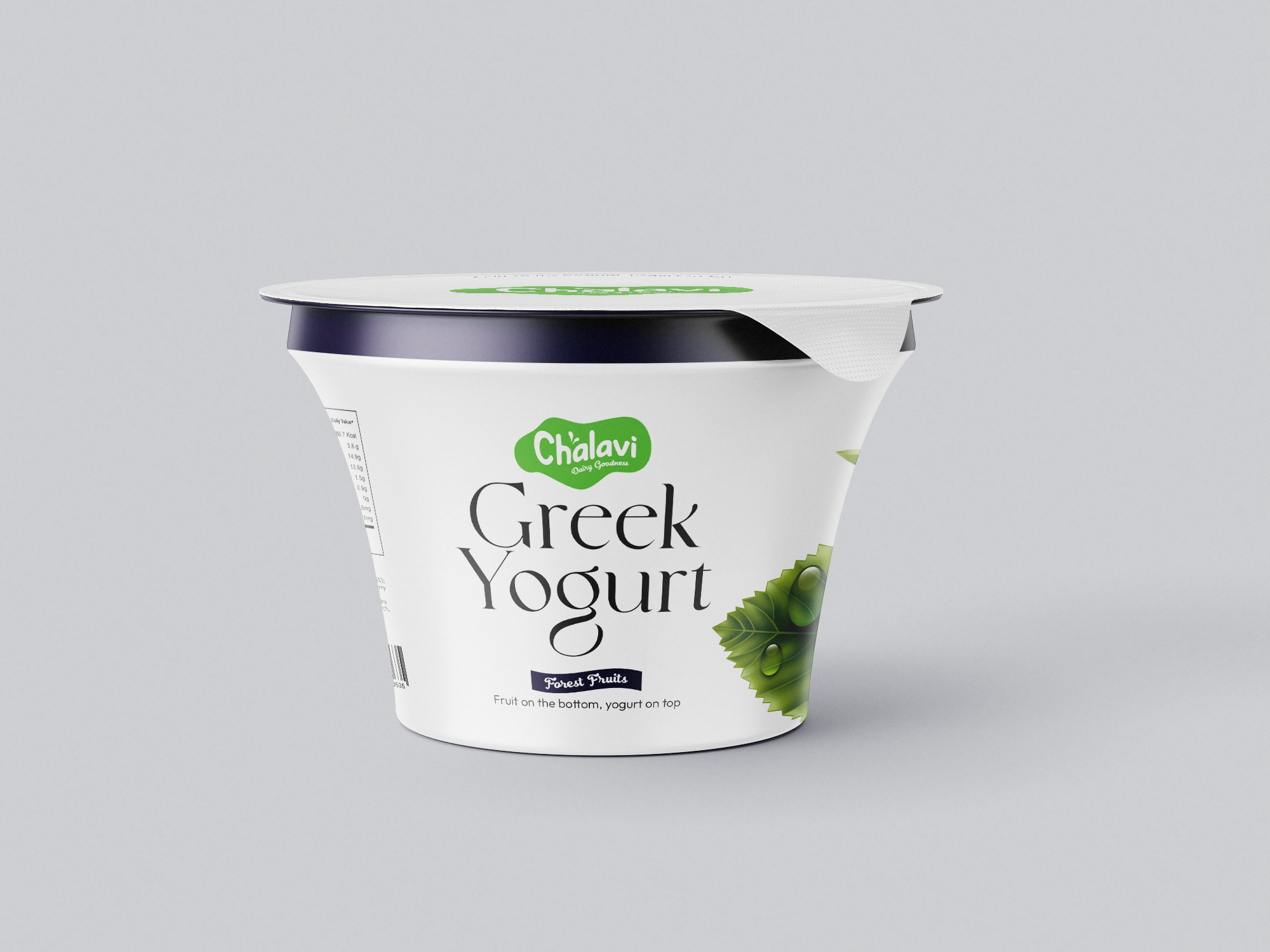 Graphic Design by dadaMEDIA for this project | Design #36077557