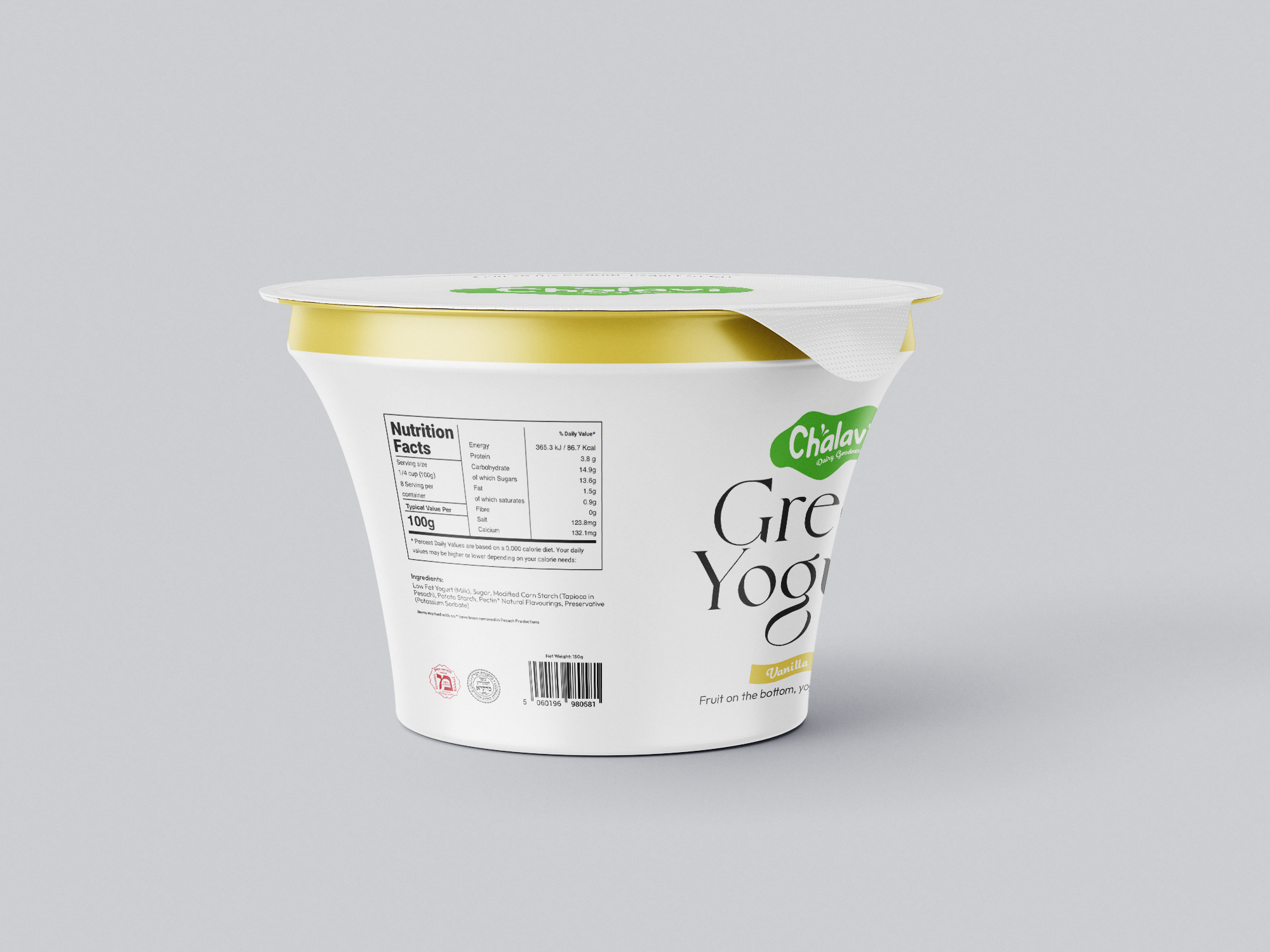 Graphic Design by dadaMEDIA for this project | Design #36077563