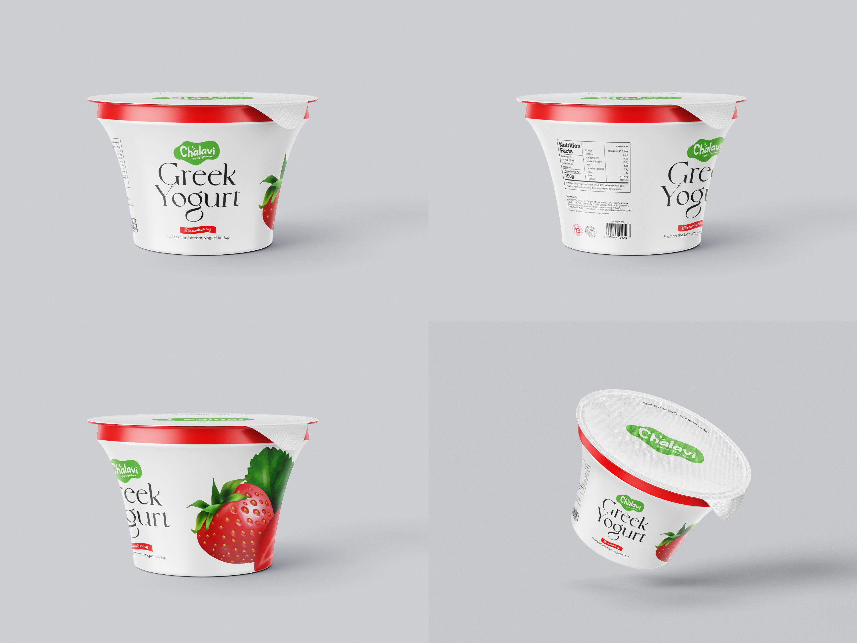Design Graphique par dadaMEDIA pour ce projet | Design #36077574