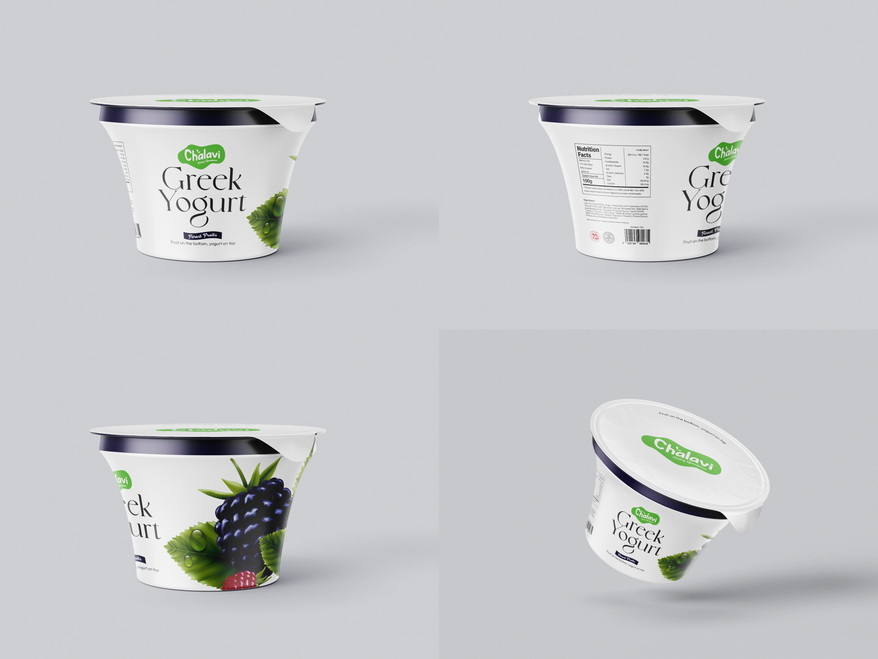 Graphic Design by dadaMEDIA for this project | Design #36077575