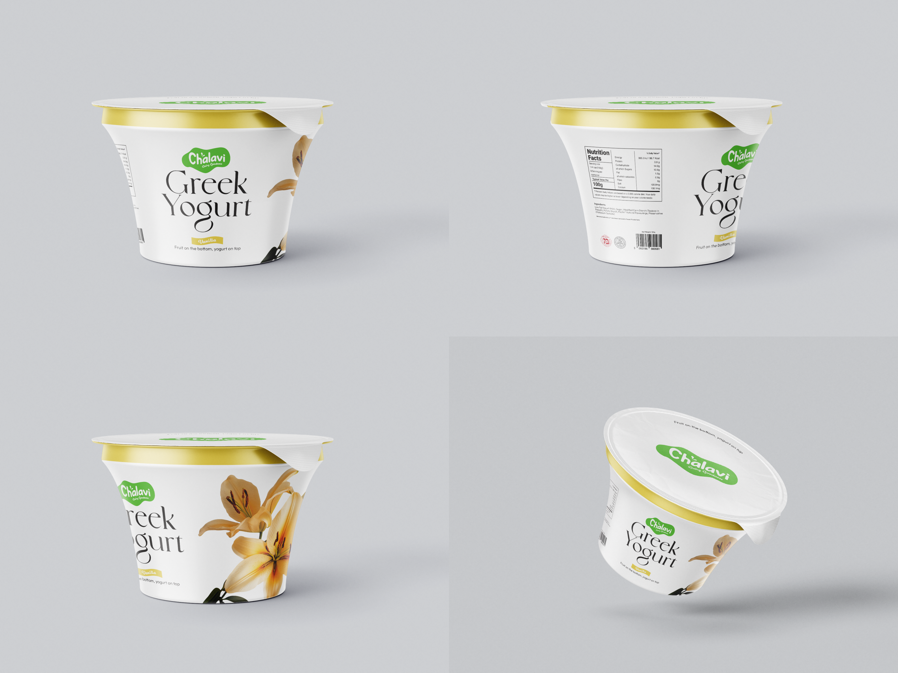 Graphic Design by dadaMEDIA for this project | Design #36077578