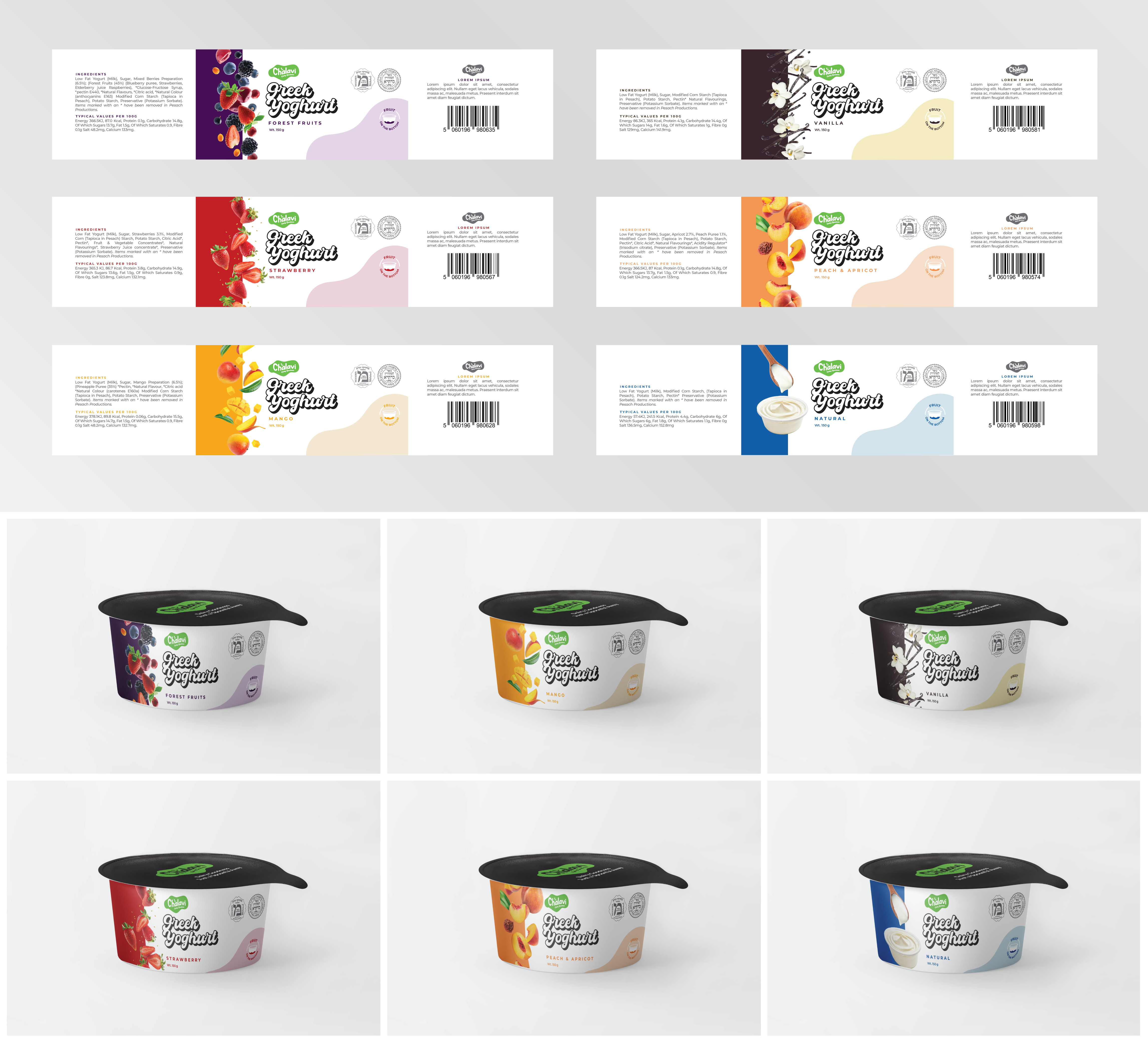 Diseño Gráfico por Limonero DG para este proyecto | Diseño #36057242