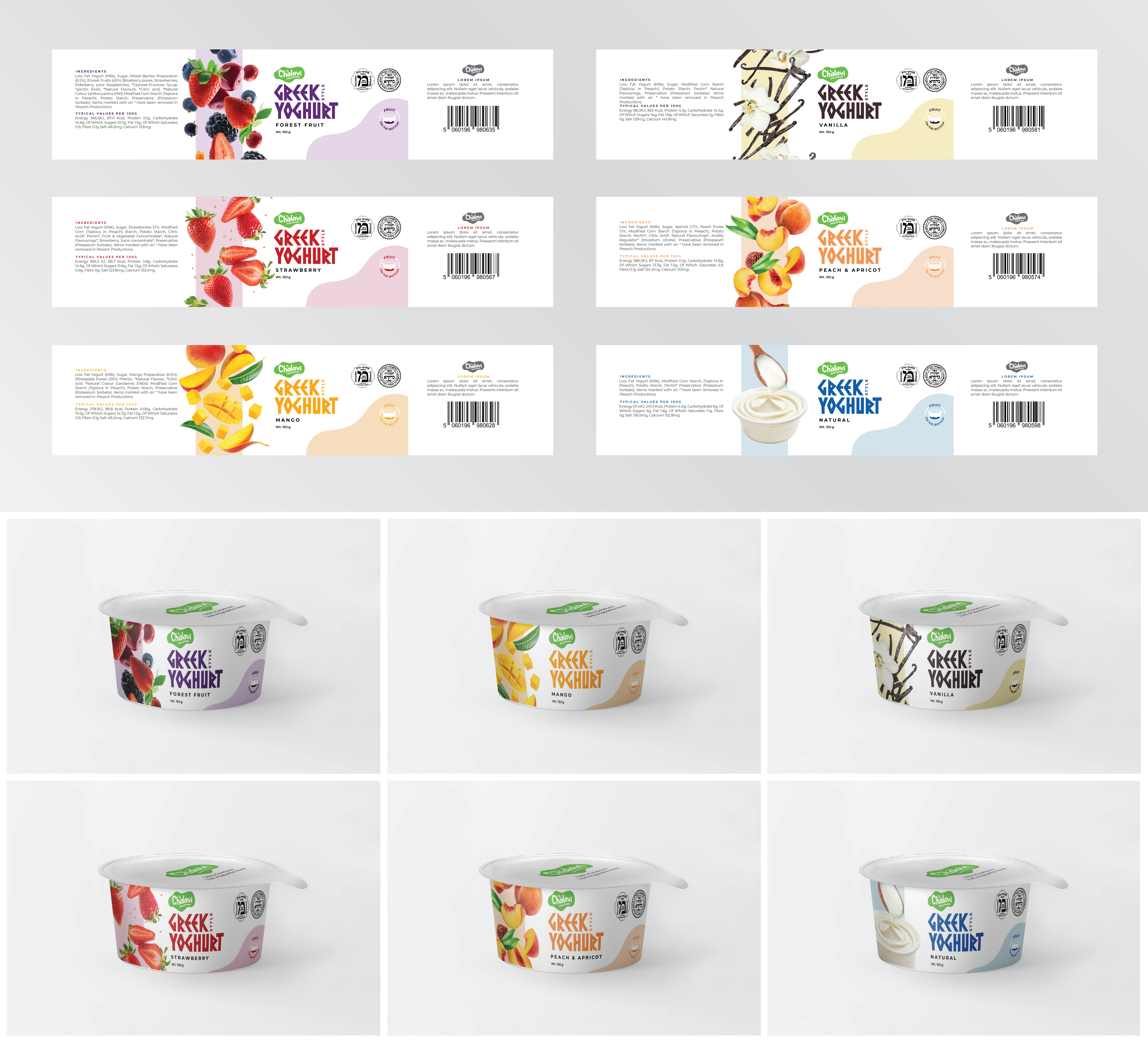Design Graphique par Limonero DG pour ce projet | Design #36071920