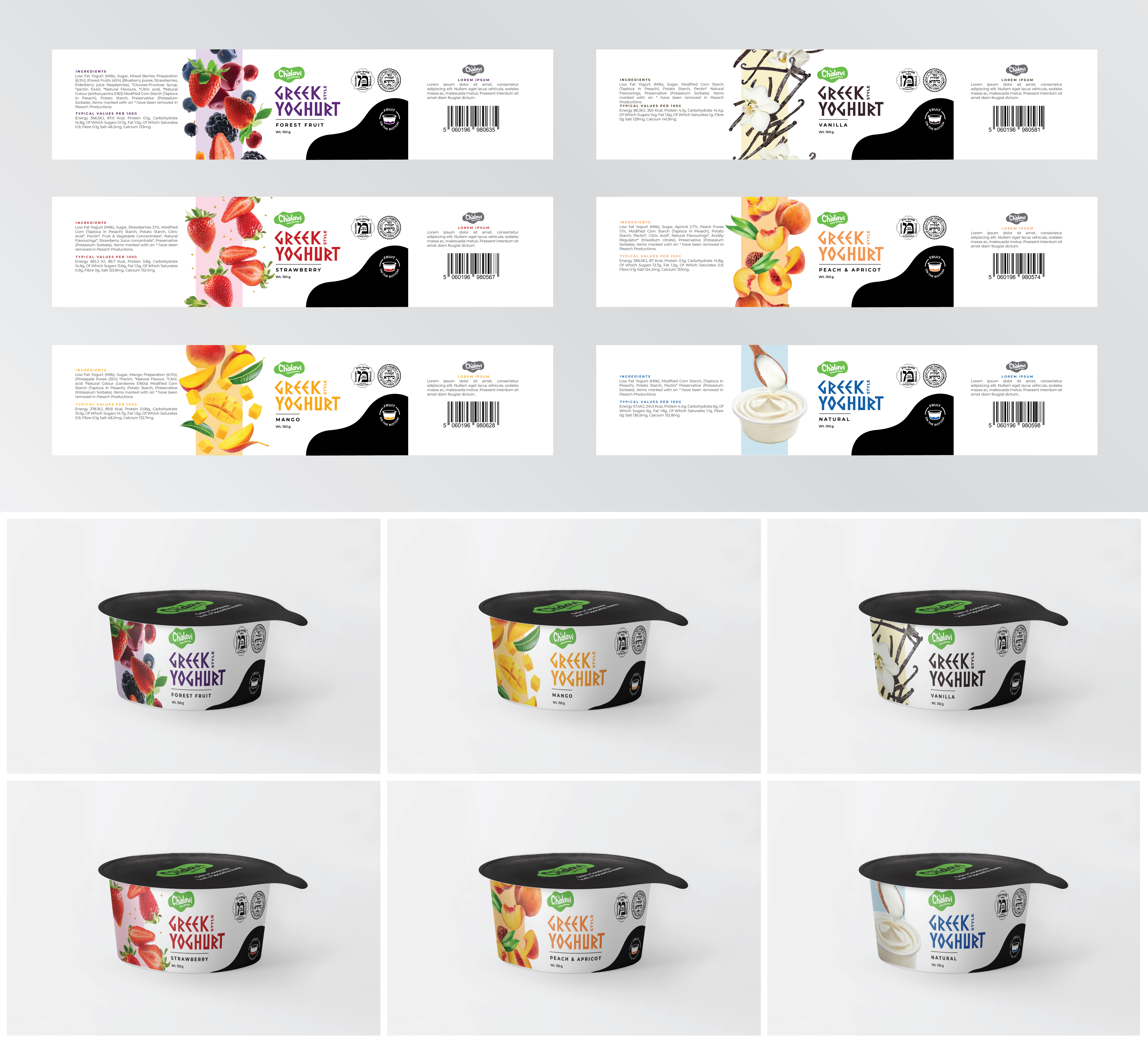 Design Graphique par Limonero DG pour ce projet | Design : #36071923