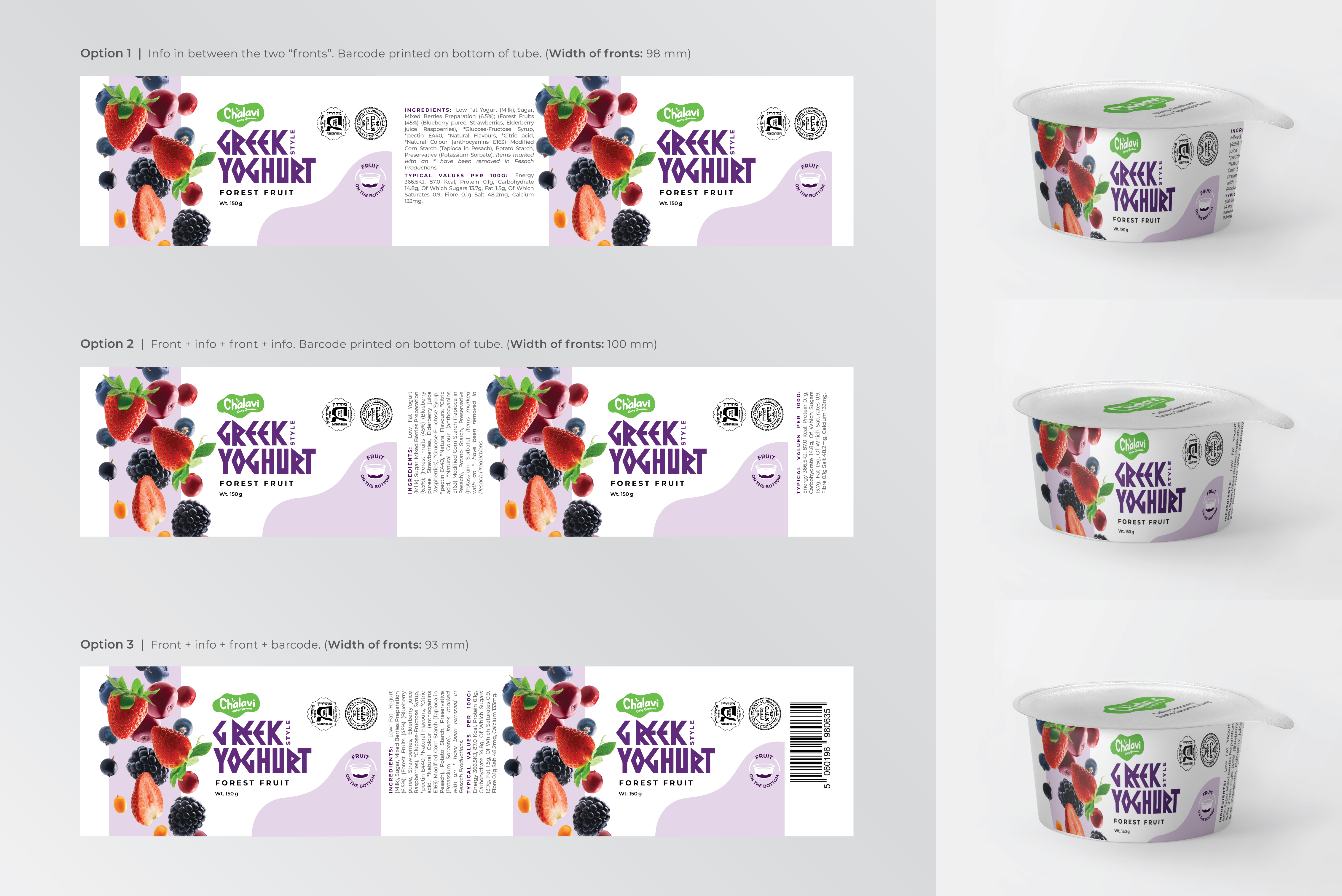 Graphic Design by Limonero DG for this project | Design #36081794