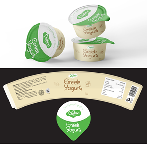 Design Graphique par Brand Swam pour ce projet | Design : #36078156