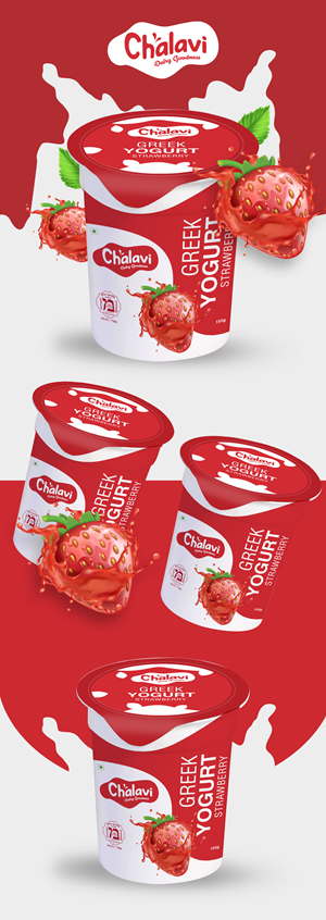 Design Graphique par Sanwariya Design pour ce projet | Design : #36049999