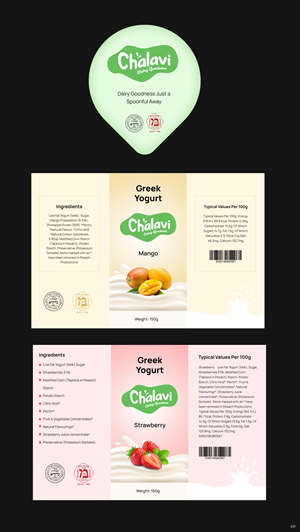 Graphic Design by pb
