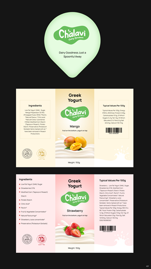 Design Graphique par pb pour ce projet | Design #36040366