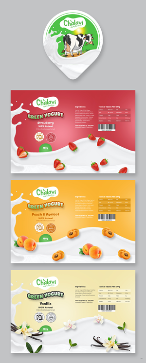 Design Graphique par pb pour ce projet | Design : #36040370
