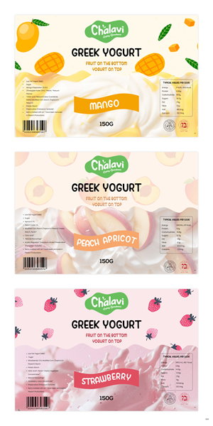 Design Graphique par pb pour ce projet | Design : #36040372