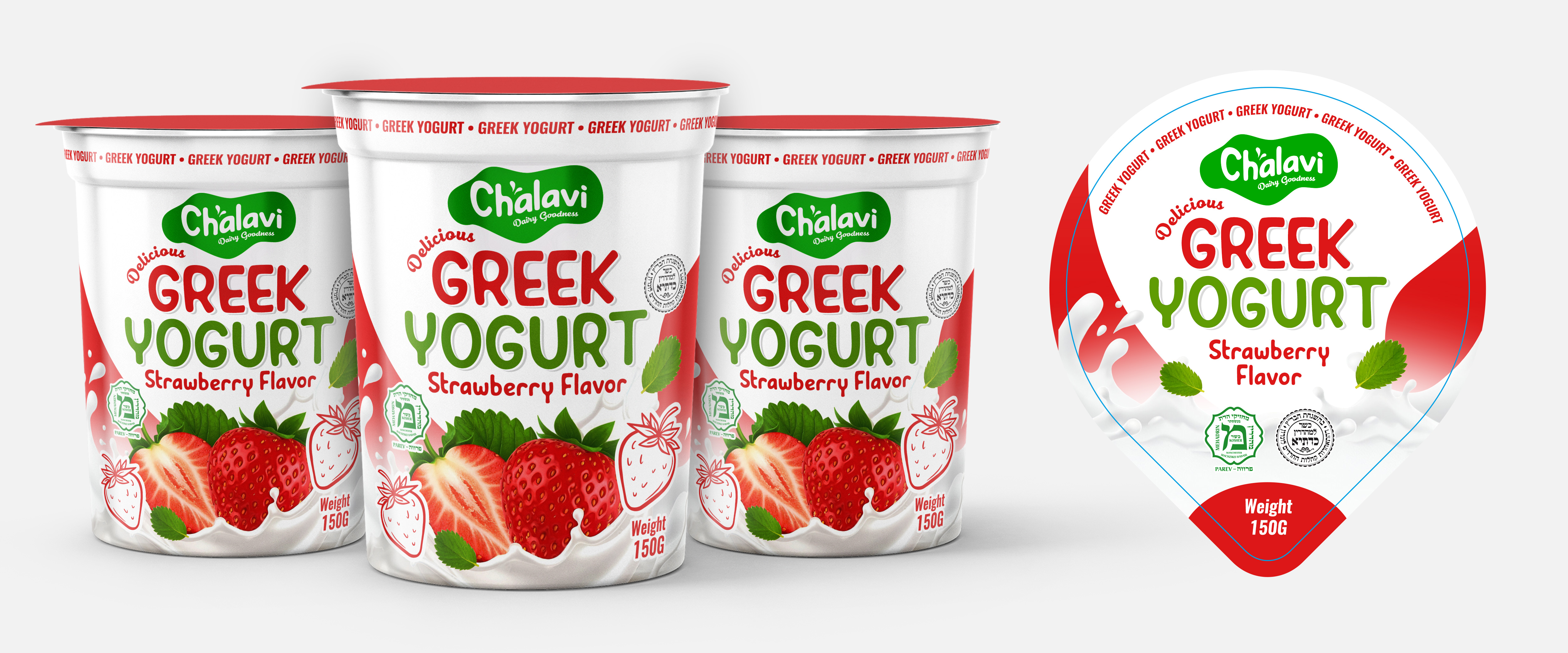 Diseño Gráfico por SAI DESIGNS para este proyecto | Diseño #36028464