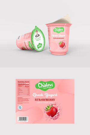 Design Graphique par barinix pour ce projet | Design #36031812