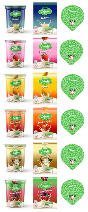 Design Graphique par Al Pech pour ce projet | Design : #36025321