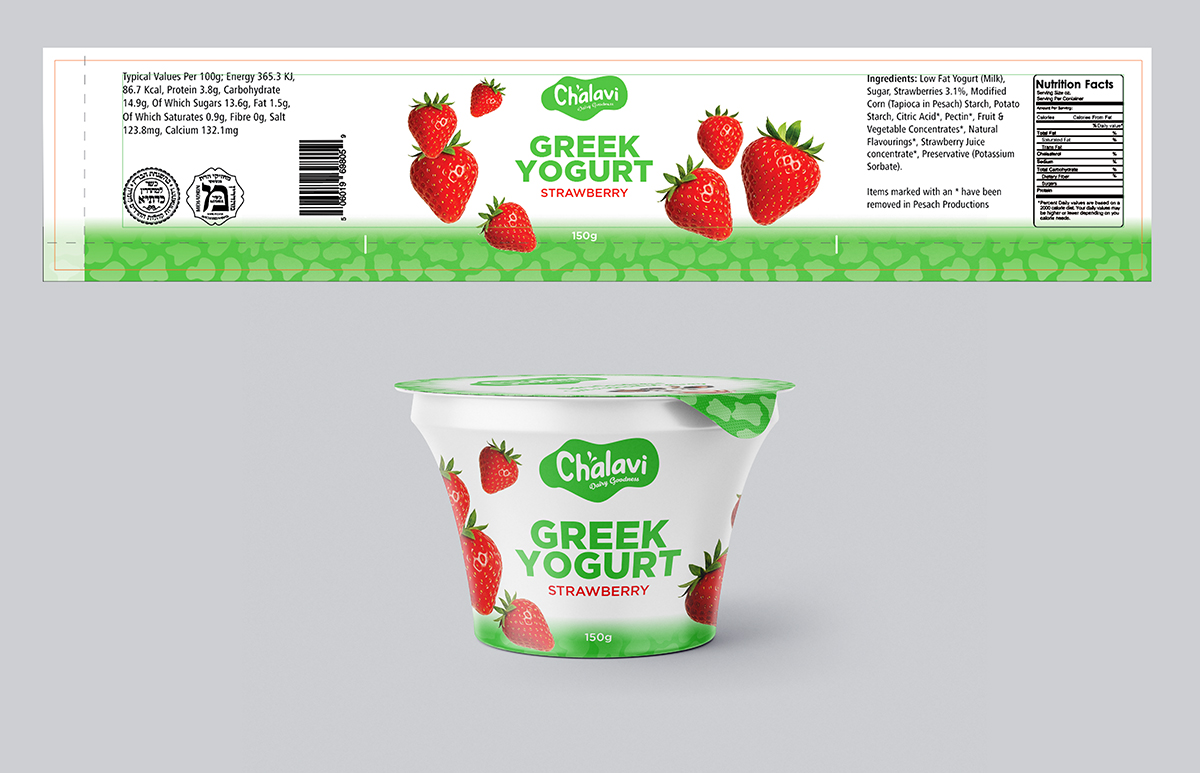 Graphic Design by IG Creative Solutions for this project | Design #36114422