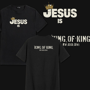 Diseño de Camiseta por Fortunate Studio para este proyecto | Diseño: #36018813