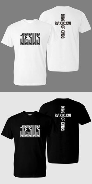 Diseño de Camiseta por sam_reef para este proyecto | Diseño: #36030902