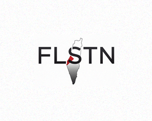 Design de Logo par djavadesign pour ce projet | Design : #36062936