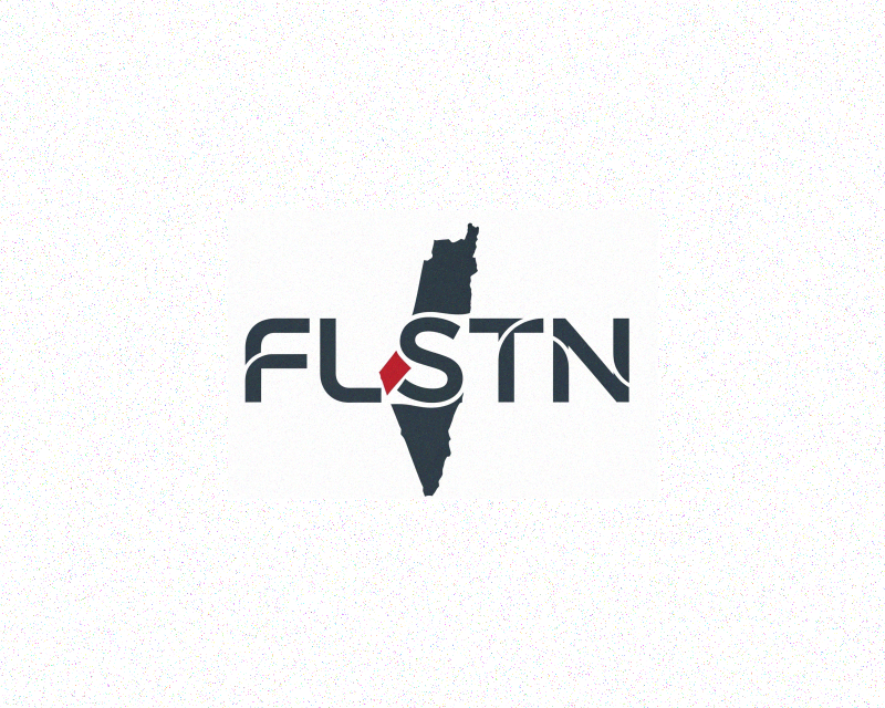 Logo-Design von djavadesign für dieses Projekt | Design #36062965