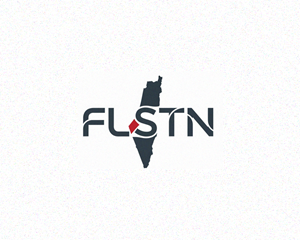 Diseño de Logo por djavadesign para este proyecto | Diseño: #36062965