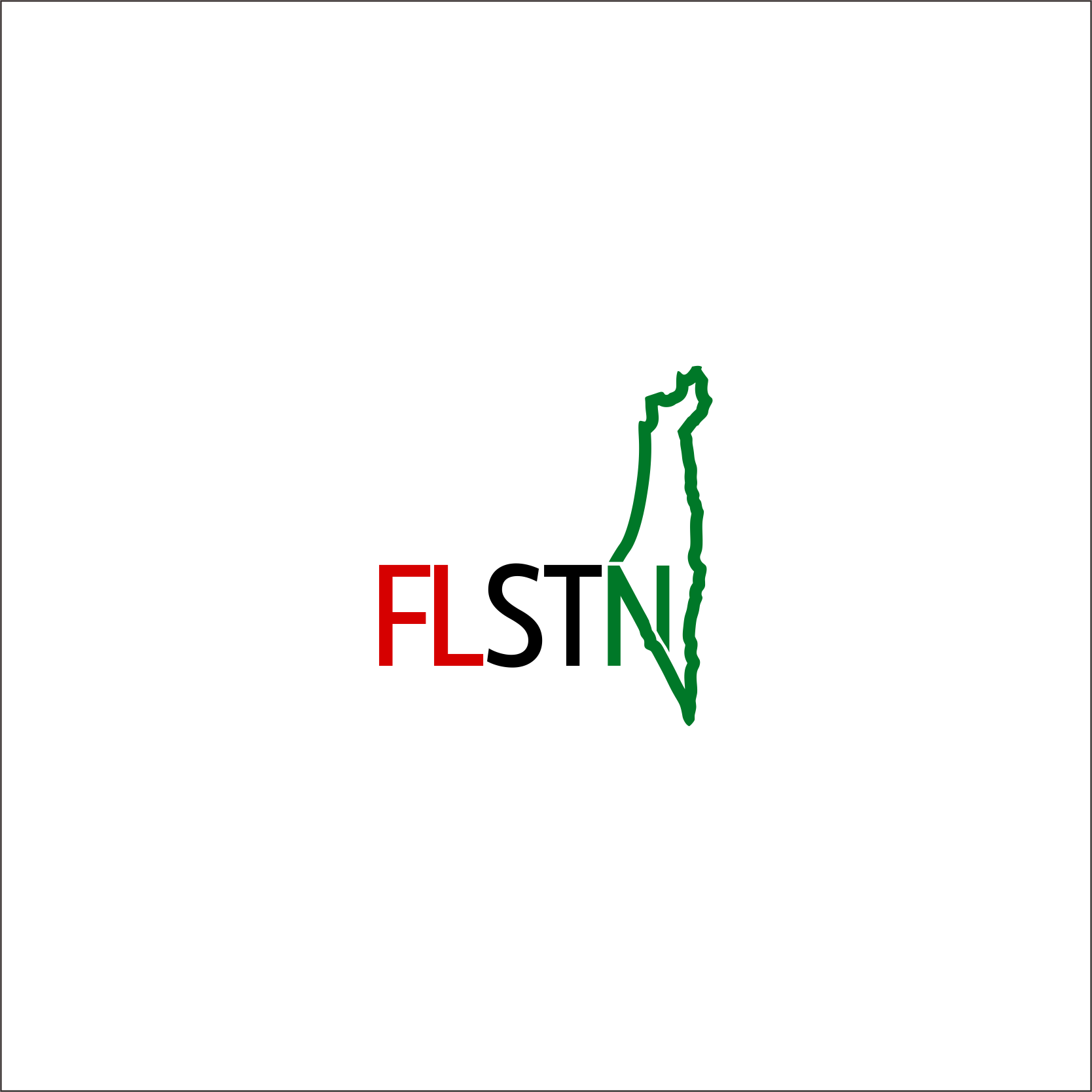Design de Logo par Arham Hidayat pour ce projet | Design #36041775