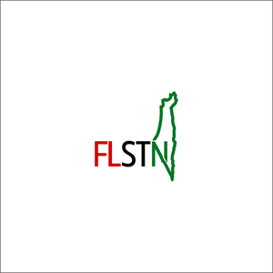 Logo Design by Arham Hidayat