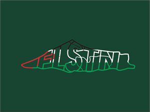 Diseño de Logo por Aprilio Farhan Fadhilah para este proyecto | Diseño: #36037662