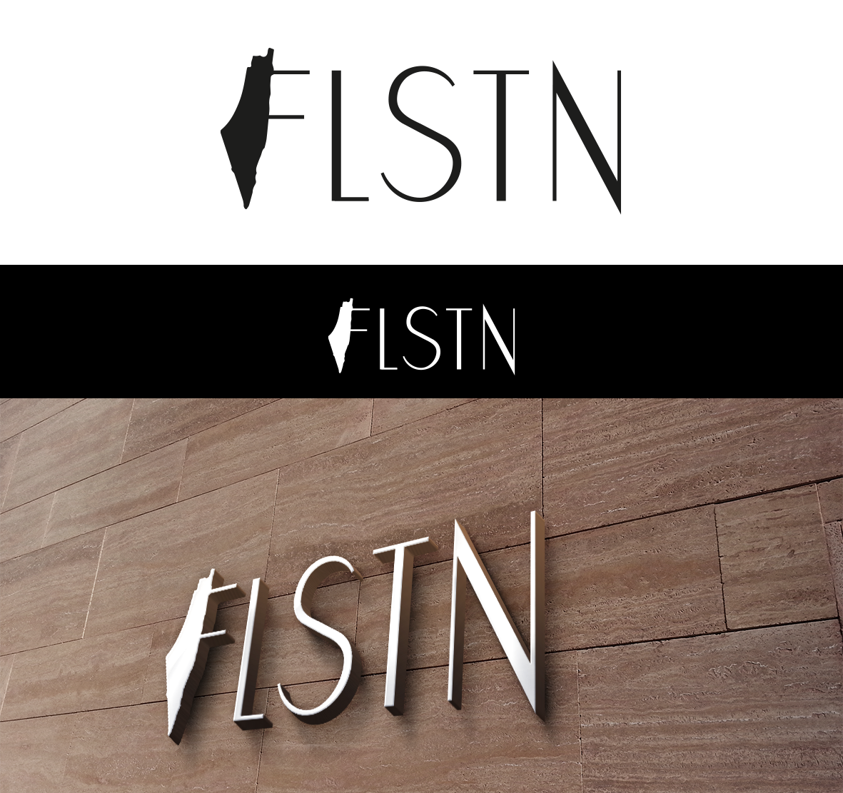 Logo-Design von patriciaparadesign für dieses Projekt | Design #36061840