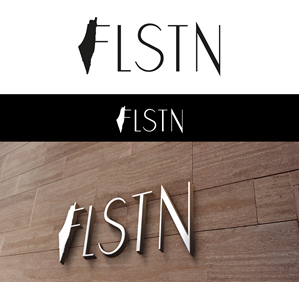 Design de Logo par patriciaparadesign pour ce projet | Design : #36061840