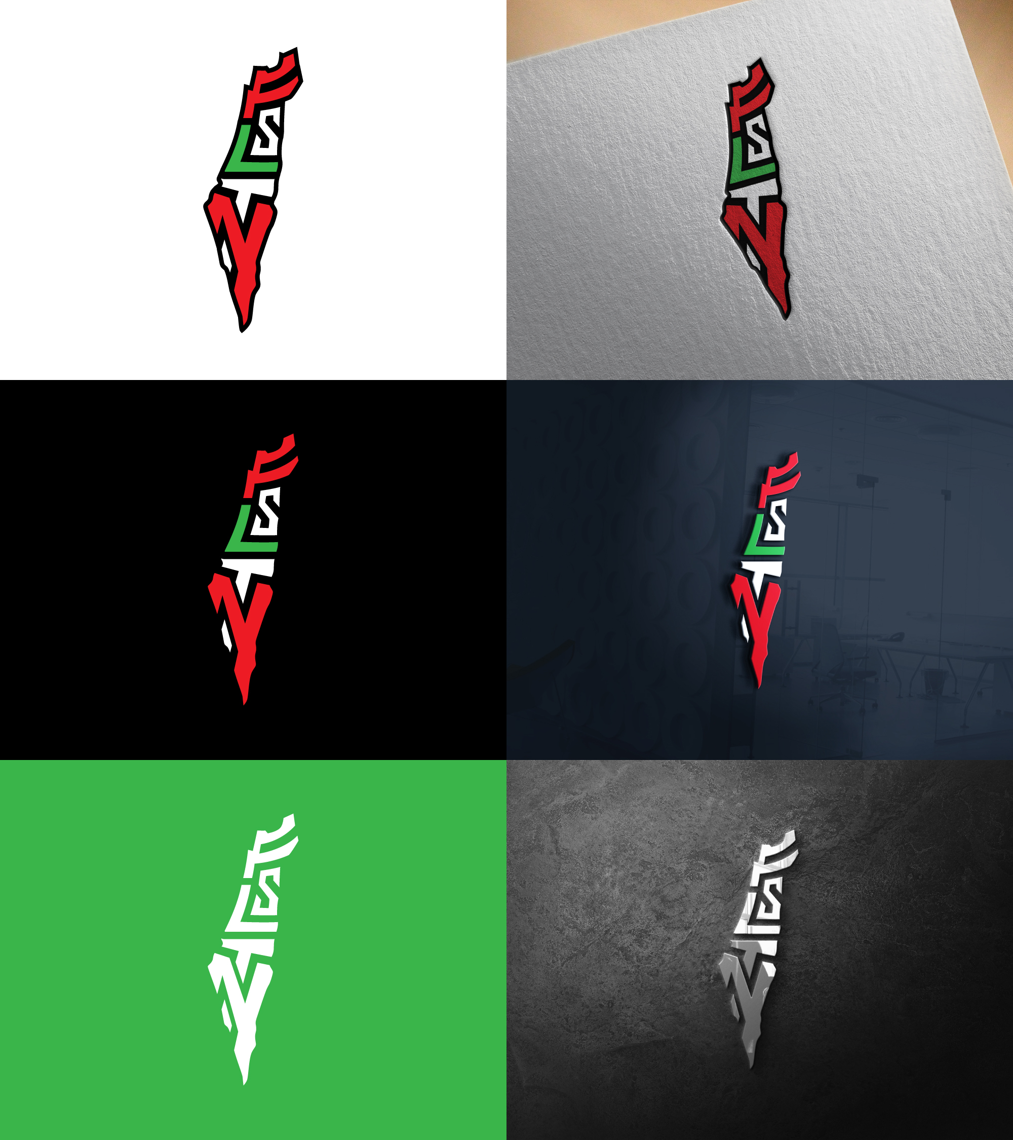 Design de Logo par designA78 pour ce projet | Design #36024425