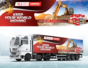 Grafik-Design von StromDesignHub für ILD-SINOPEC | Design: #36047389