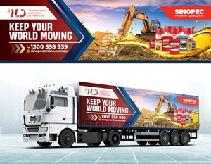 Grafik-Design von StromDesignHub für ILD-SINOPEC | Design #36054045