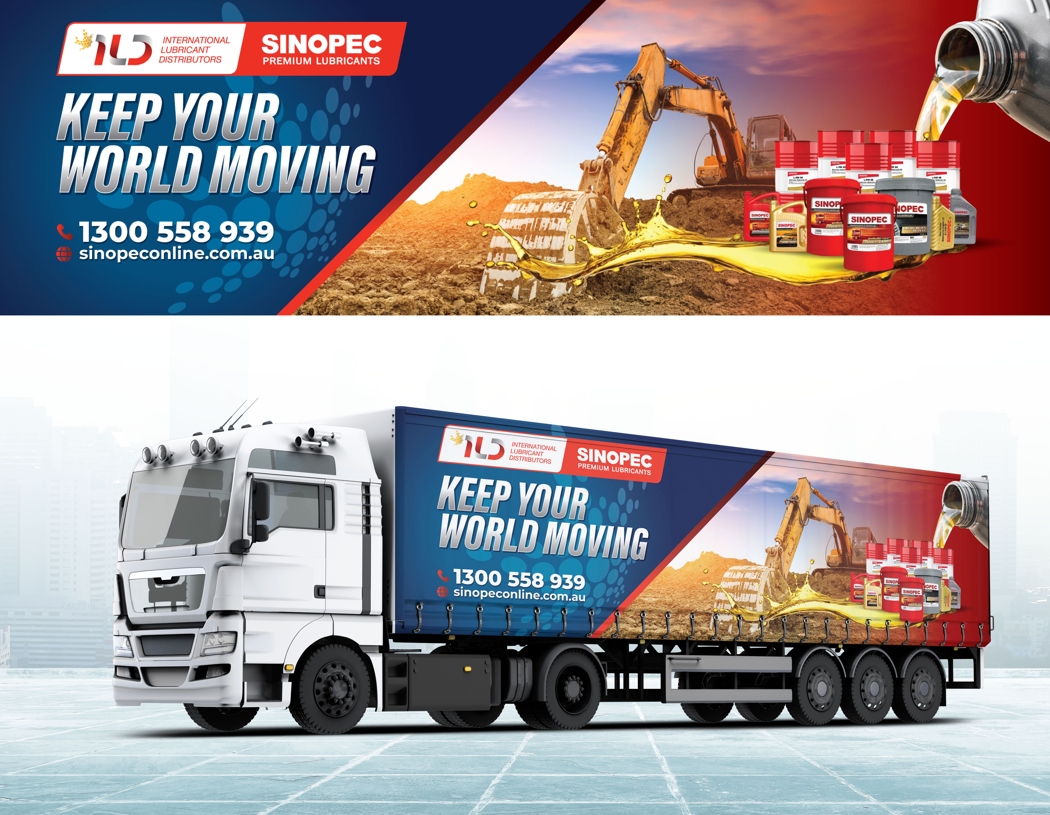 Grafik-Design von StromDesignHub für ILD-SINOPEC | Design #36054046