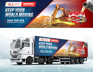 Grafik-Design von StromDesignHub für ILD-SINOPEC | Design: #36054046