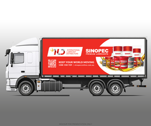 Grafik-Design von NancyTan für ILD-SINOPEC | Design: #36028611