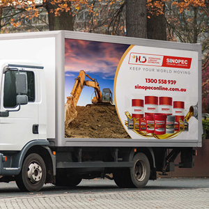 Grafik-Design von YourLogoMaster für ILD-SINOPEC | Design: #36055137