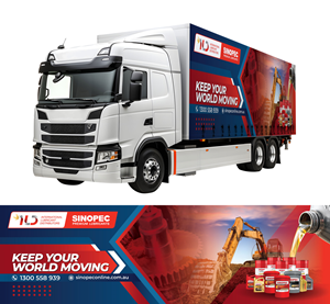 Grafik-Design von Designz Zone für ILD-SINOPEC | Design: #36056464