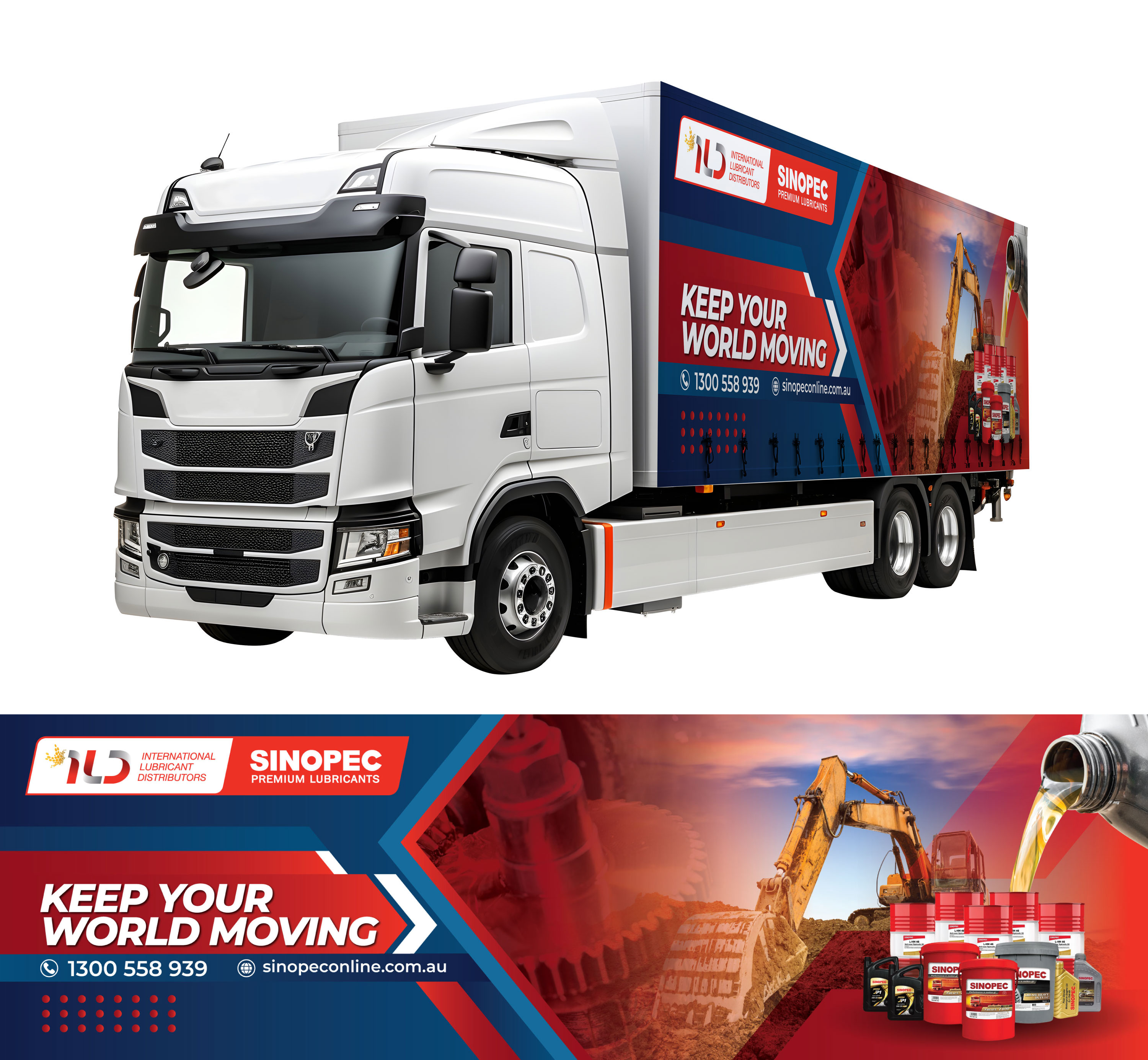 Grafik-Design von Designz Zone für ILD-SINOPEC | Design #36075173
