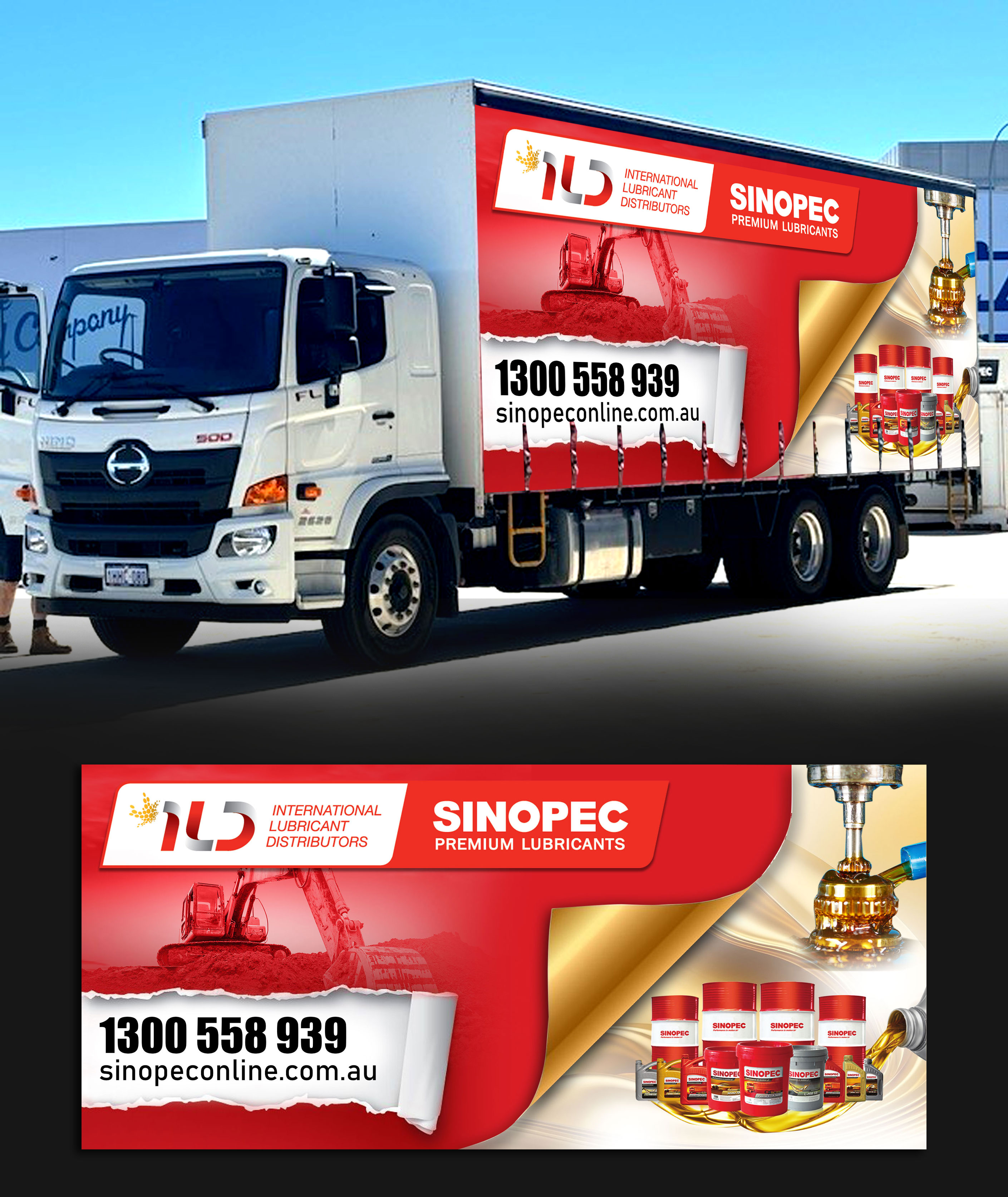 Grafik-Design von TD  Graphix Hub für ILD-SINOPEC | Design #36039313