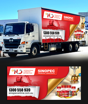 Grafik-Design von TD  Graphix Hub für ILD-SINOPEC | Design #36039313
