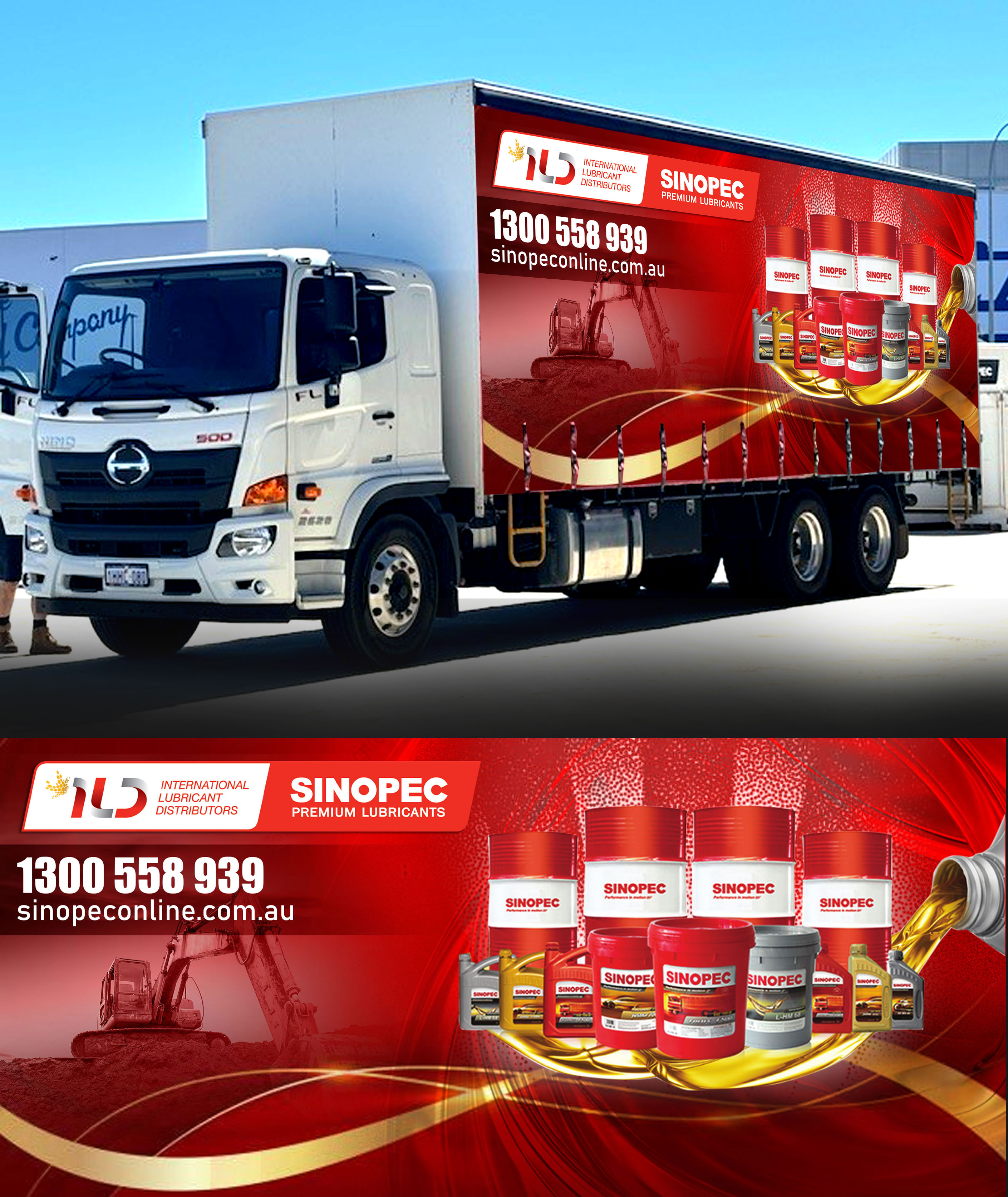 Grafik-Design von TD  Graphix Hub für ILD-SINOPEC | Design #36039321
