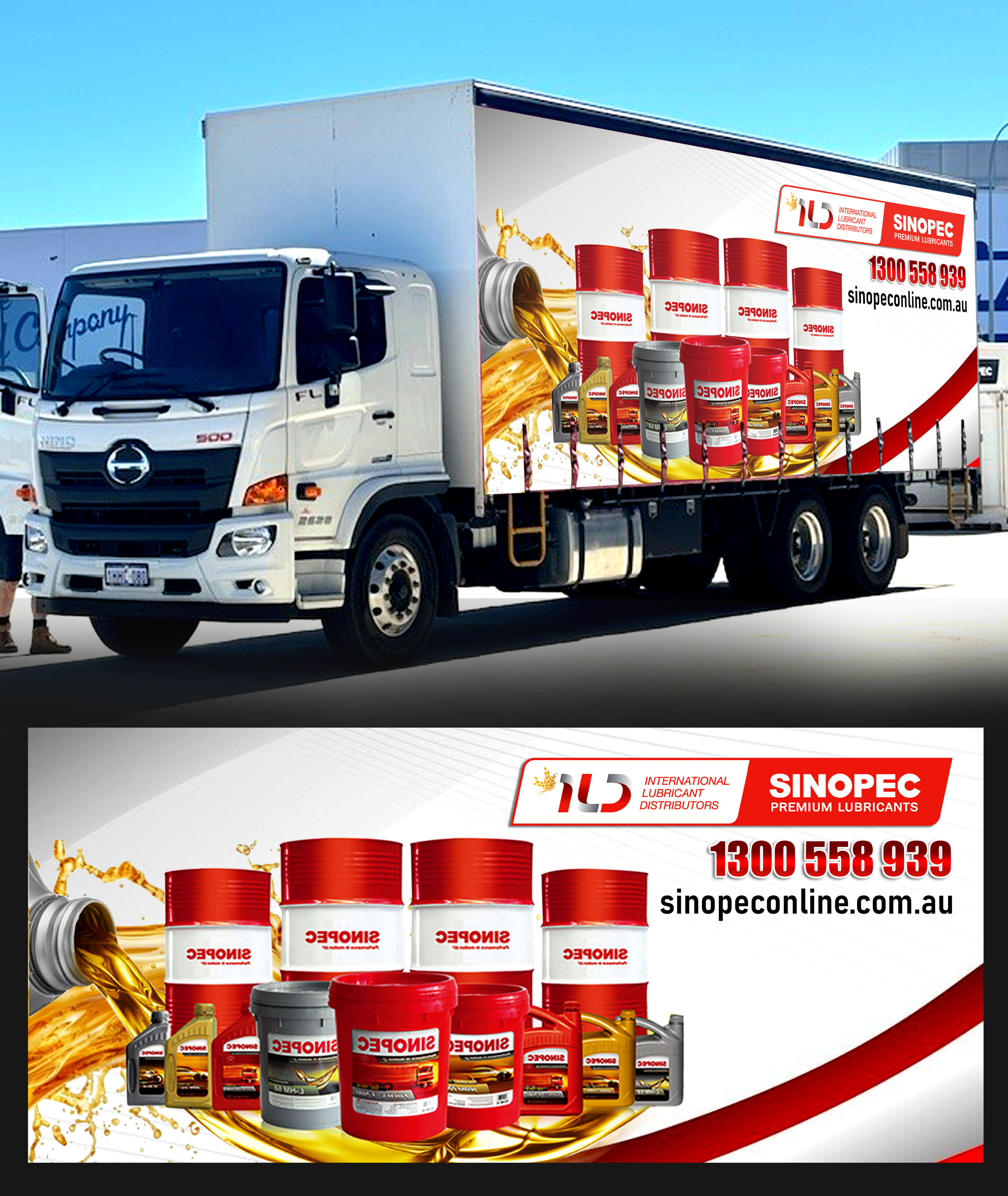 Diseño Gráfico por TD  Graphix Hub para ILD-SINOPEC | Diseño #36043804