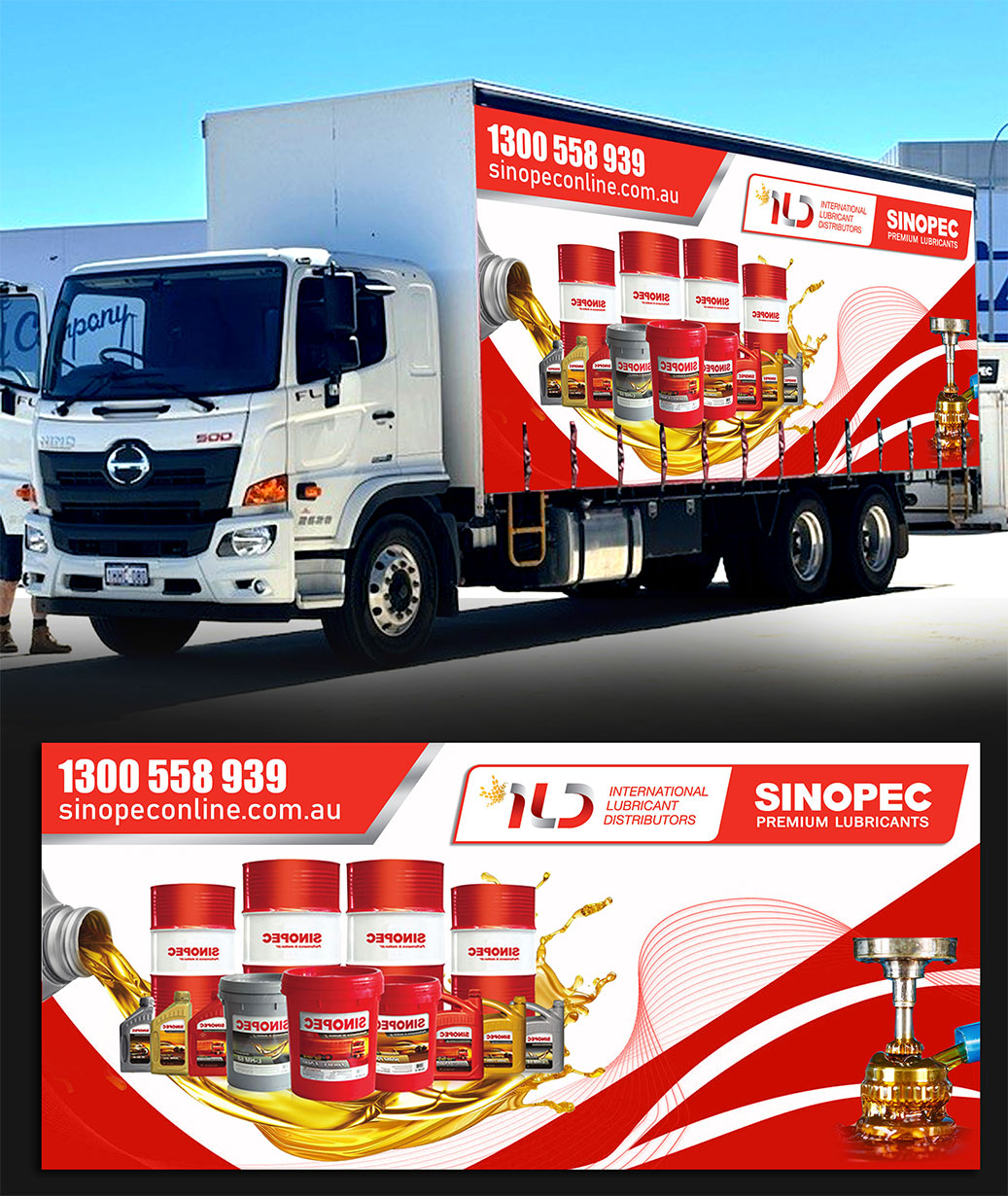 Diseño Gráfico por TD  Graphix Hub para ILD-SINOPEC | Diseño #36049035