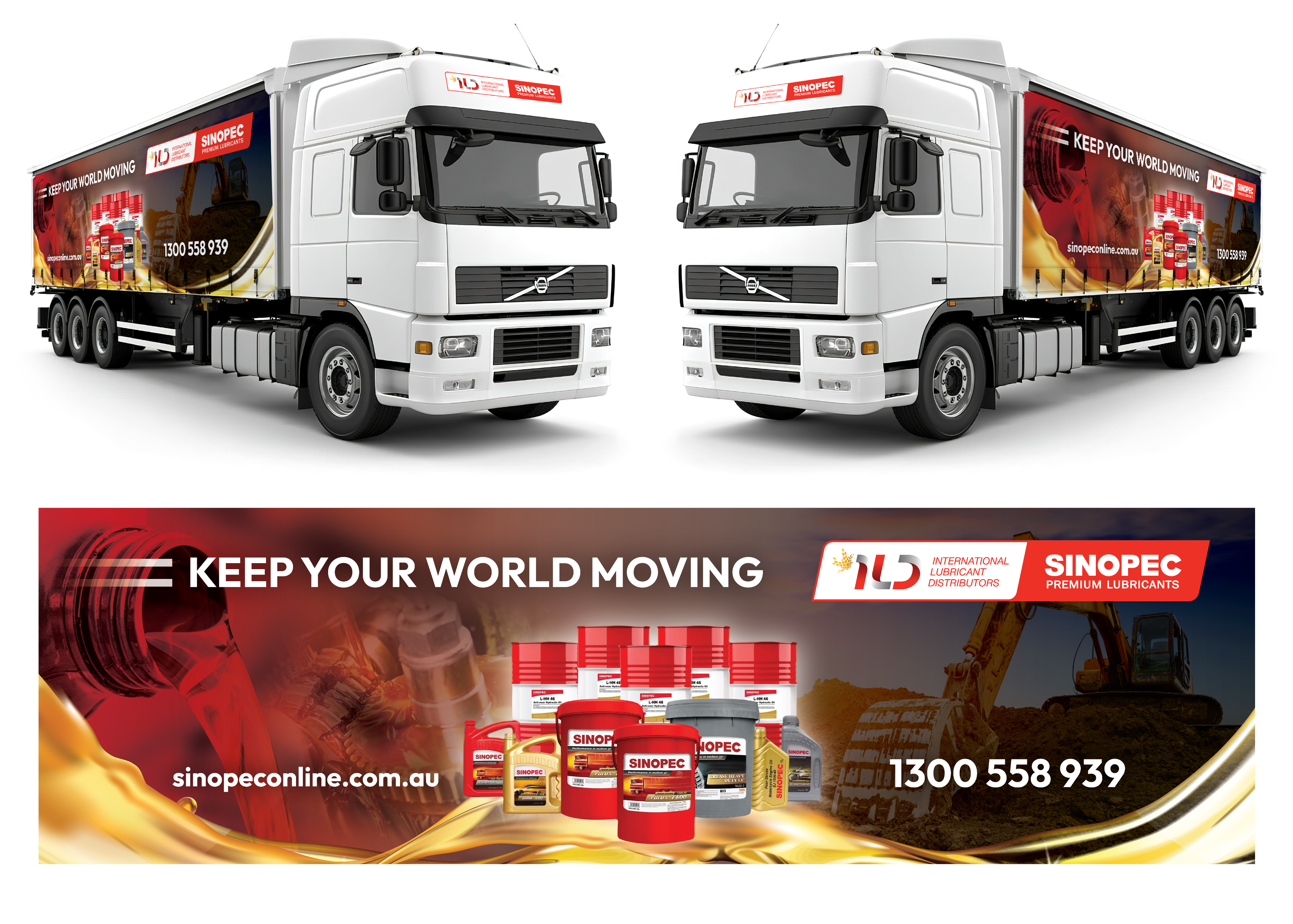 Diseño Gráfico por Impressive Designs para ILD-SINOPEC | Diseño #36046649